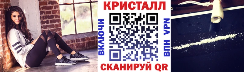 Купить где  Балей  АМФ 98% 