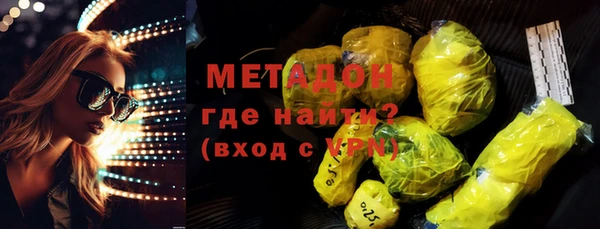 ешки Белоозёрский