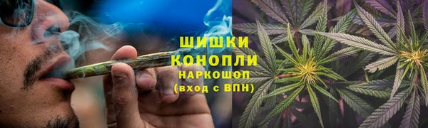 ешки Белоозёрский