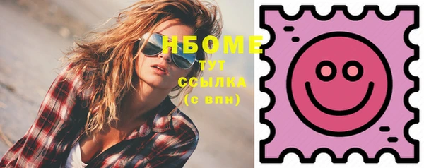 ешки Белоозёрский