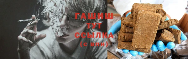 ешки Белоозёрский