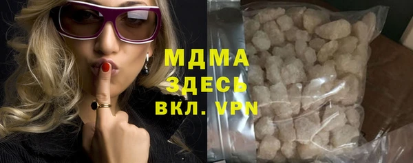 ешки Белоозёрский