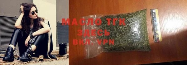ешки Белоозёрский