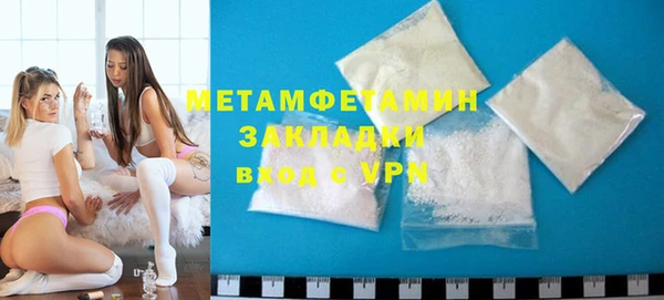 ешки Белоозёрский