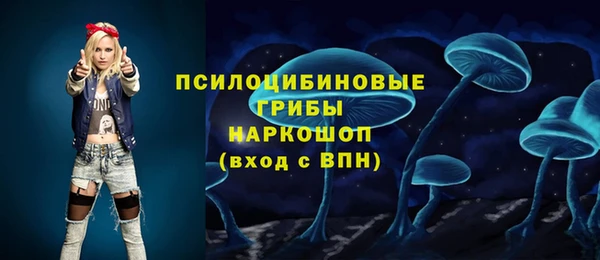 кокаин Беломорск