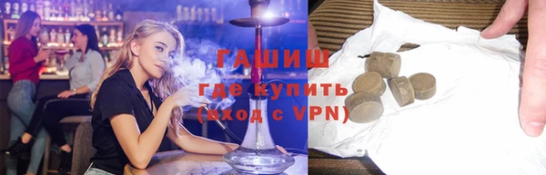 ешки Белоозёрский