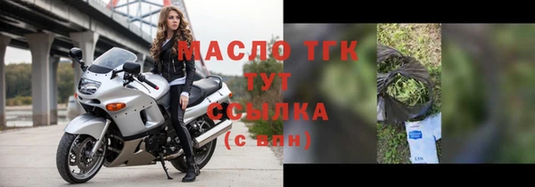 ешки Белоозёрский