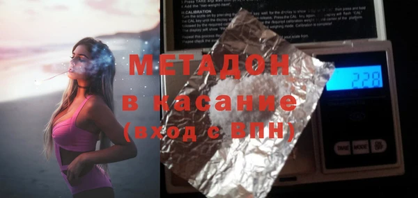 ешки Белоозёрский