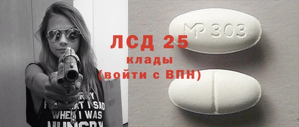 кокаин Беломорск