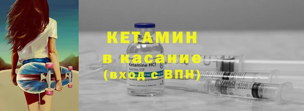 кокаин Беломорск