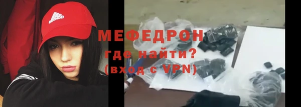 ешки Белоозёрский