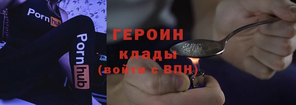 ешки Белоозёрский