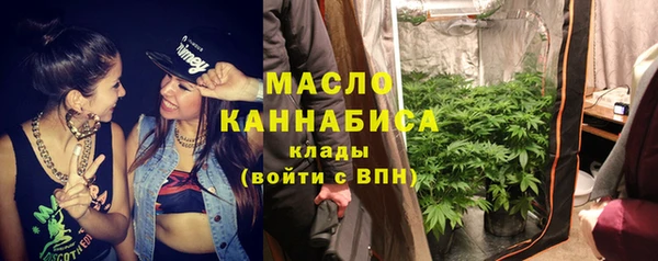 кокаин Беломорск