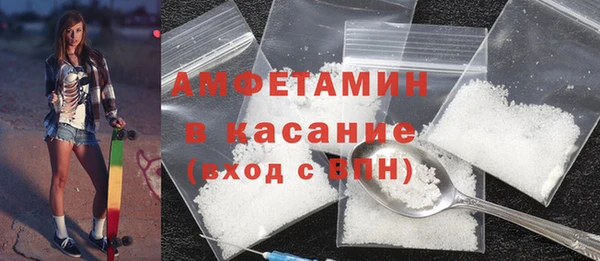 ешки Белоозёрский