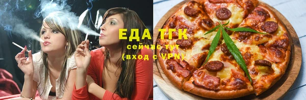 ешки Белоозёрский