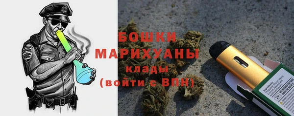 ешки Белоозёрский