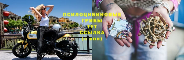 кокаин Беломорск