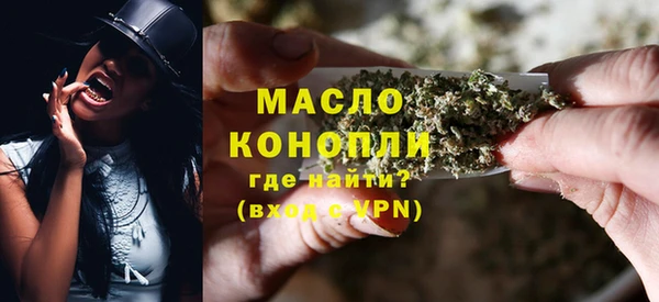 кокаин Беломорск